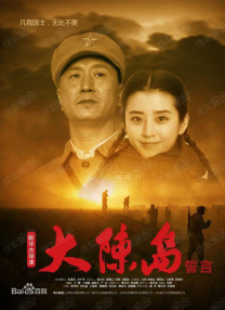 99视频热