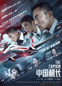 青春草在线视频免费