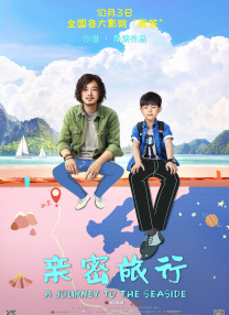 五月婷婷中文