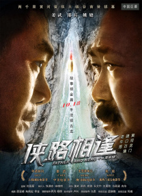 久久久久99精品三人片毛片