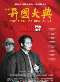 91精品免费观看