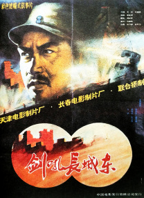 久久av一区二区三区亚洲