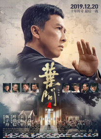 秋霞影院公司