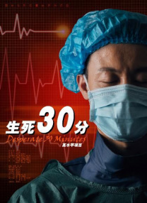 免费1级片