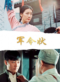 国产成人亚洲综合欧美一部