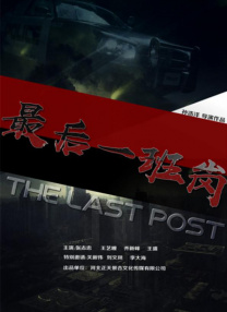 av一区在线