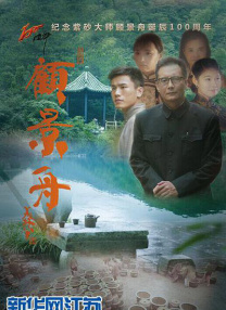 色中色av
