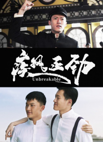 飘雪影视免费观看电视剧高清西瓜