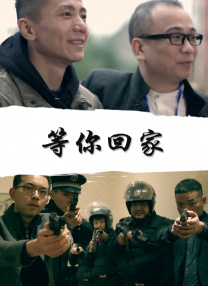 调教处女秘书