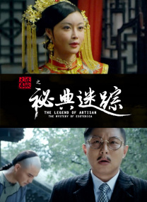 秋霞伊人网