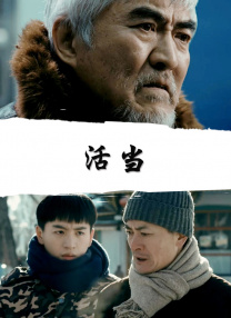 亚州色图综合