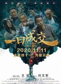 欧美人在线视频