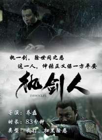 手机色在线