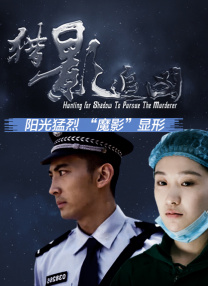 国产69精品久久久久999