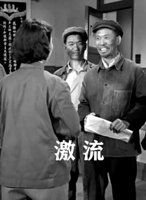 国产精品亚洲二区在线