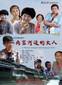 msi神光同步