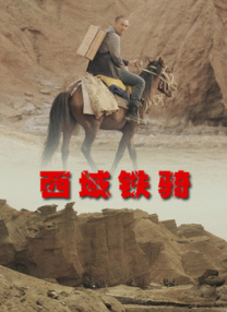 国产视频第一页