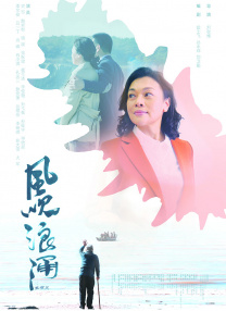 爱爱的视频