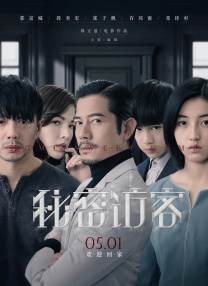 婷婷成人在线