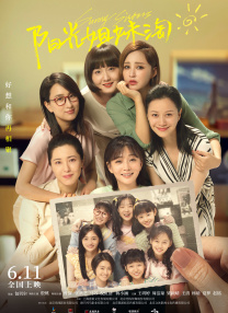 少妇一区二区三区免费观看