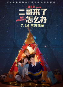 亚洲三级在线播放