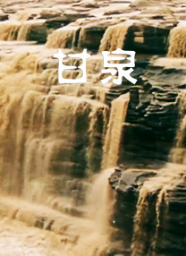 麻豆av剧情
