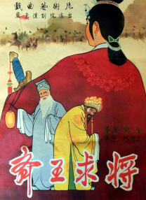 91精东