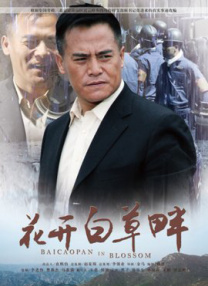 久久a热6
