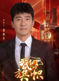 亚洲一区中文字幕在线观看