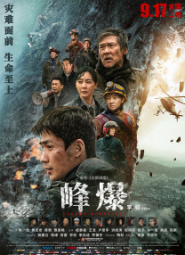 亚洲深夜福利