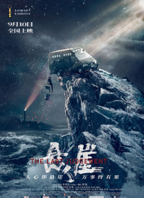 久久男人的天堂