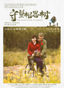 最好看最新的中文字幕免费