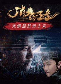 欧美在线视频一区