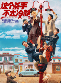 日本一区二区三区日本免费