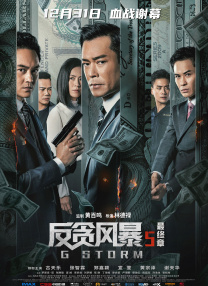 973理伦片235影视