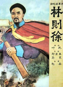 丝袜美腿一区二区三区
