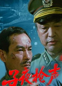 久久综合婷婷香五月