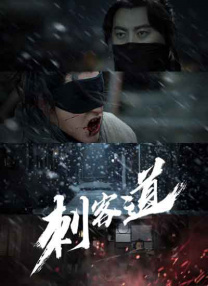 国产日韩精品久久