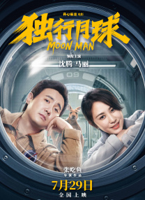 亚洲电影中文字幕