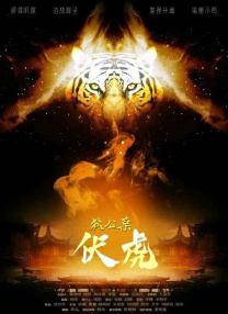 美女污黄网站