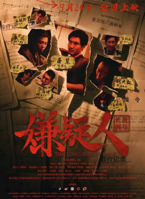综合在线视频精品专区