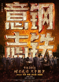 在线亚洲激情