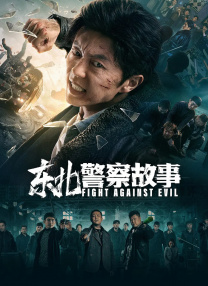 欧美日韩三级在线观看