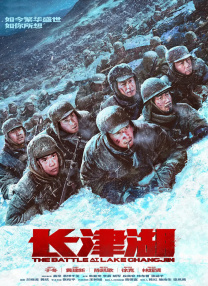 久久国产精品电影