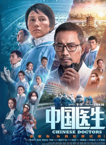她浓密的爱液