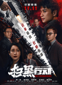 美女黄频视频大全免费的