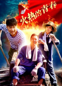 成人短片