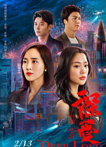 精品国产一区二区三区不卡蜜臂