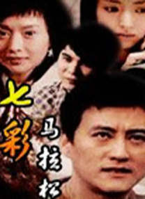 91黄色影视