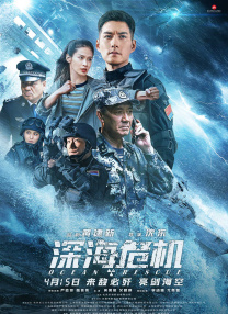 国产成人毛片亚洲精品不卡
